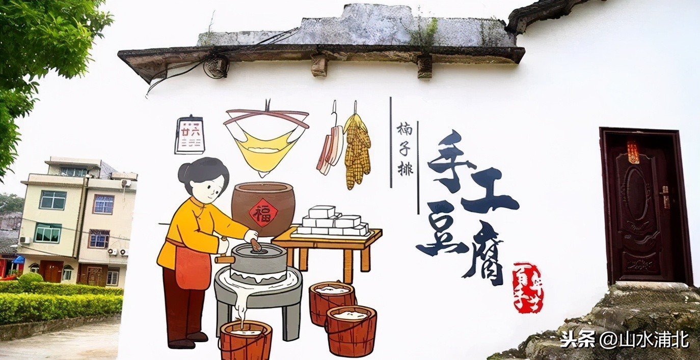 广西浦北：福旺！硒旺！希望