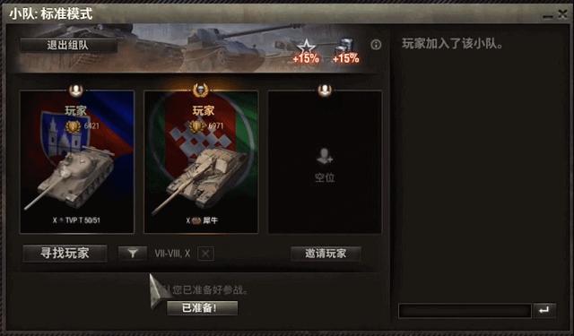 1.11.1版本正式开启！一文为你详细解读解全部更新内容