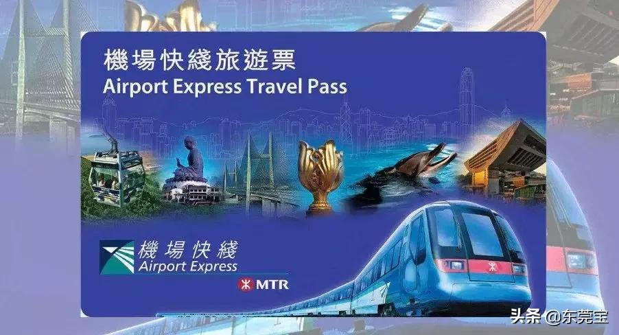 香港福田口岸100港币免费领取,到香港如何免手续费领取港币