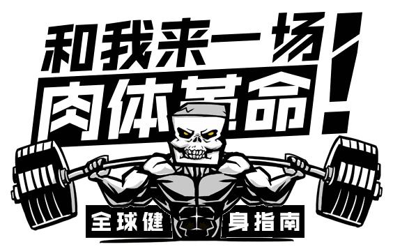 马拉松跑步为什么要贴乳贴,男士马拉松乳贴哪个类型好