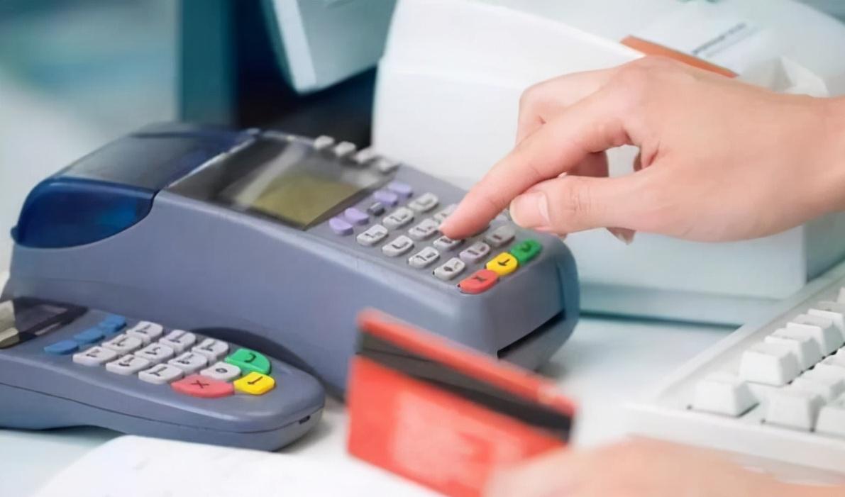 信用卡协商还款最新政策,信用卡逾期协商还款必须先还30%吗