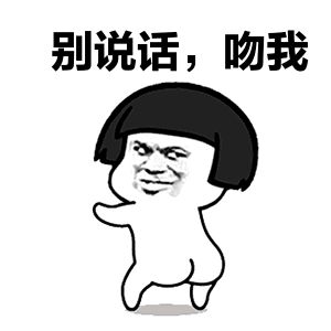 和异性同桌做过最浪漫的事,和异性同桌做的最浪漫的事结局