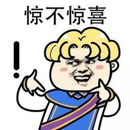 上大学，你觉得“很闲”？那就去做这6件事吧，以后用得着