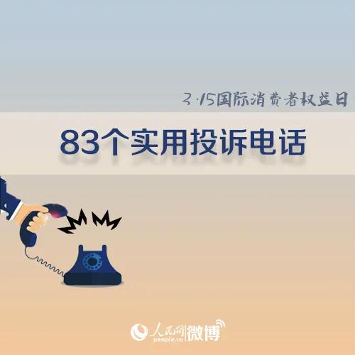 付款了商家一直不发货怎么退款,付款了实体商家一直不发货怎么办