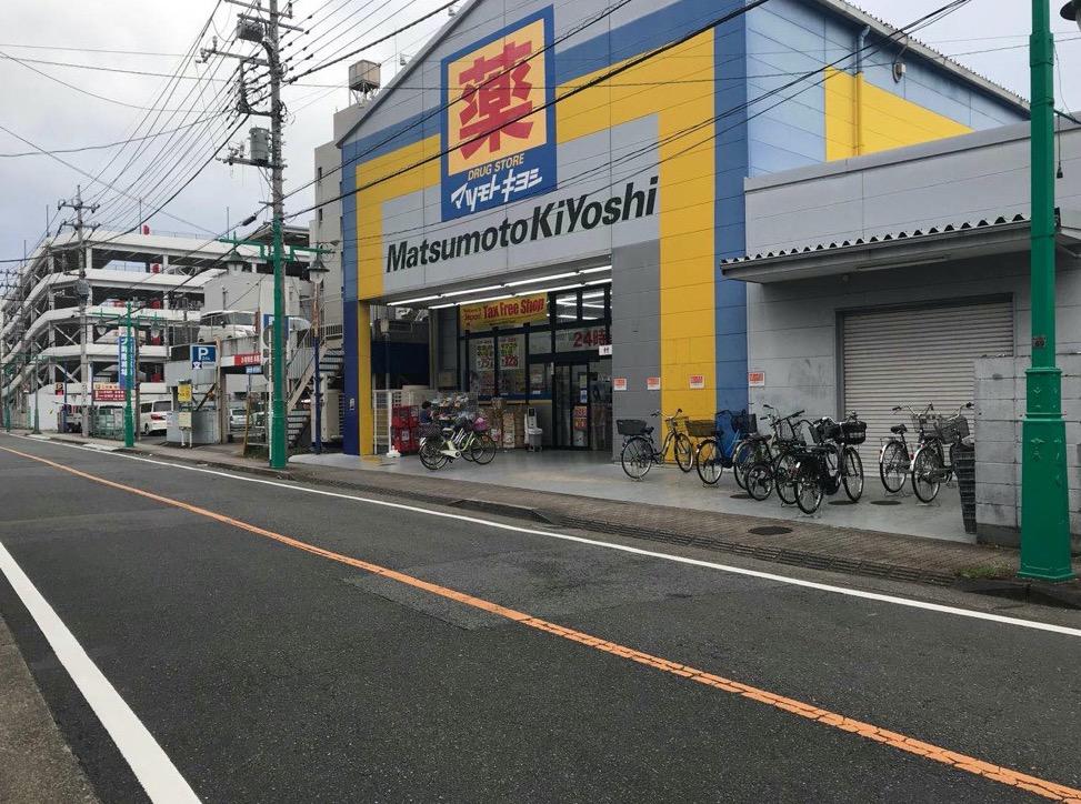 考拉海购近五年的发展趋势,日本药妆店盈利