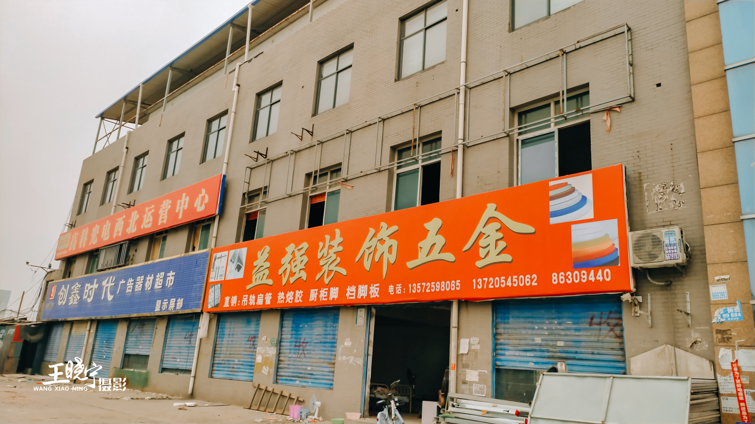 西安团结村回迁楼户型最新消息,西安团结村回迁安置位置在哪