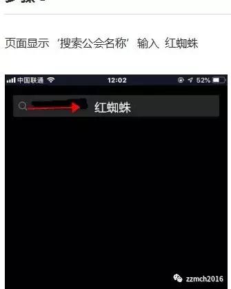 如何才能开通抖音直播权限,怎么开通抖音直播新手教程