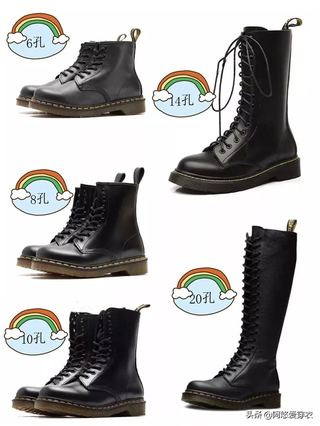 马丁靴相似,马丁靴搭配什么样的裤子比较好看