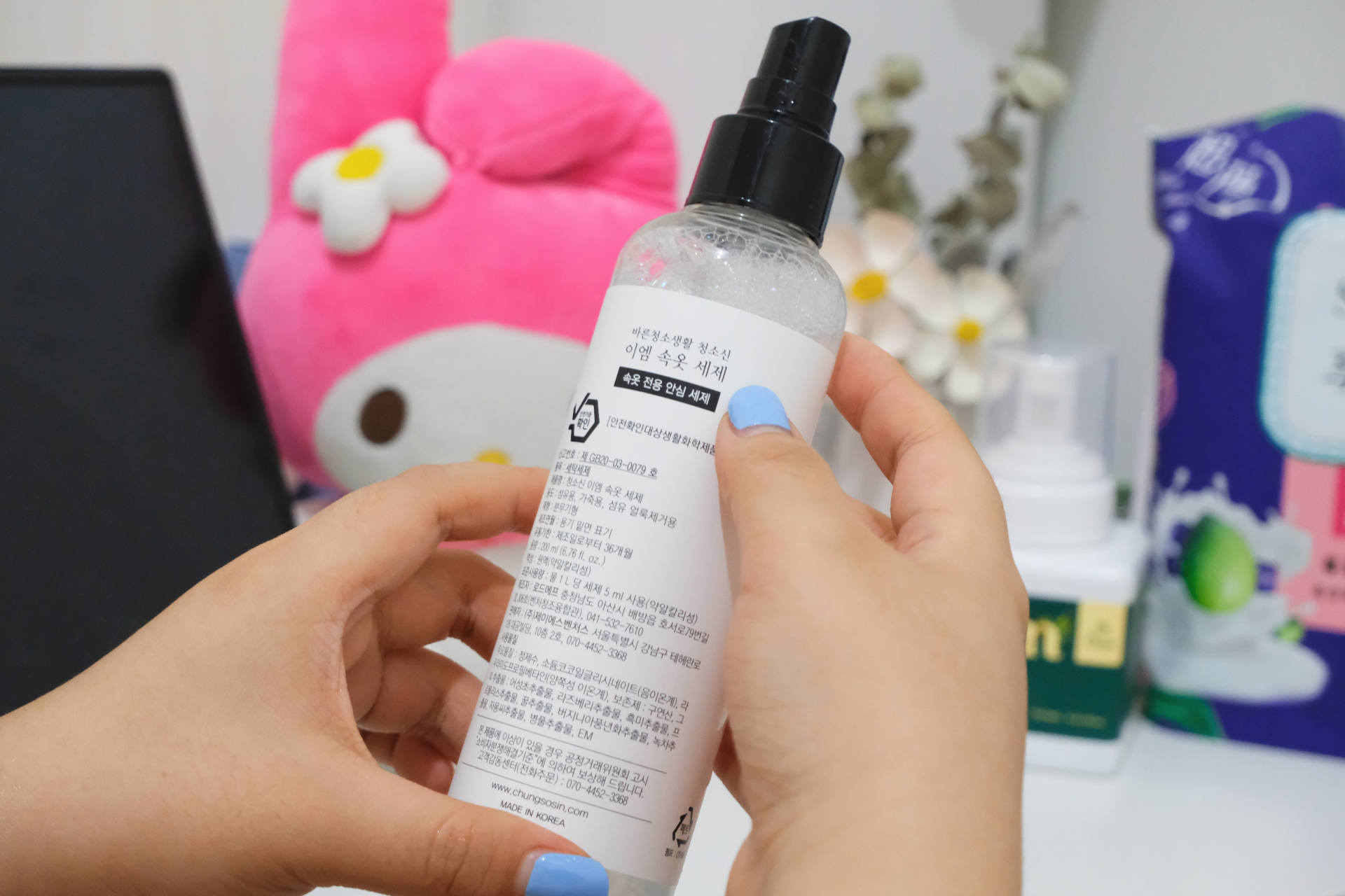 经期护理推荐,女生经期好用物推荐