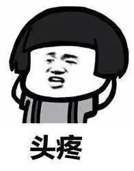 痰盂卡住小孩视频,痰盂卡住孩子