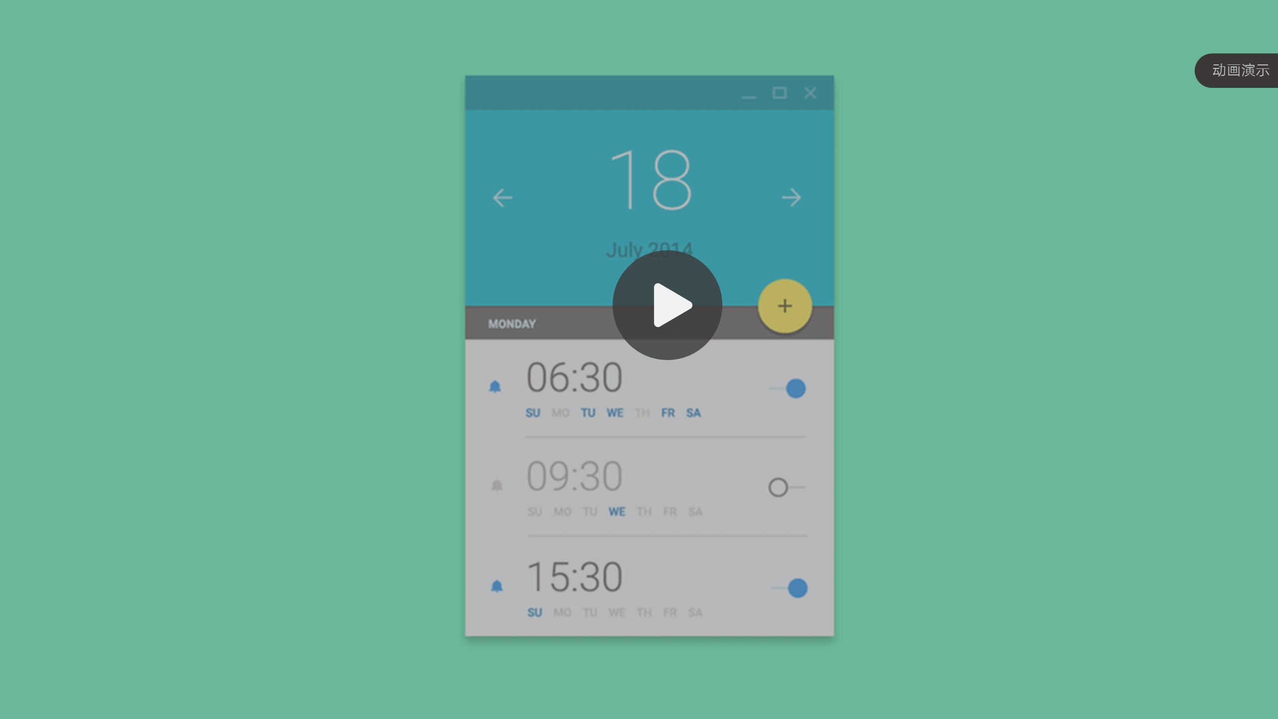 讲幻灯片的技巧,幻灯片的操作