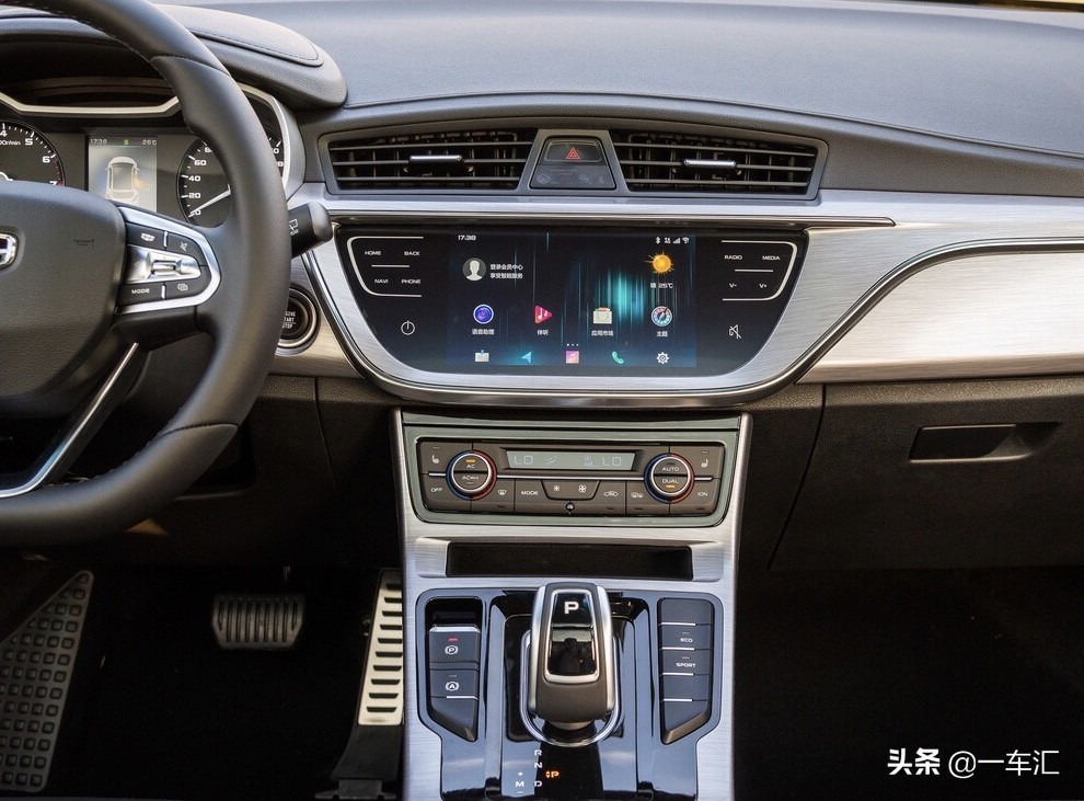 吉利帝豪新能源pro,吉利帝豪gspro