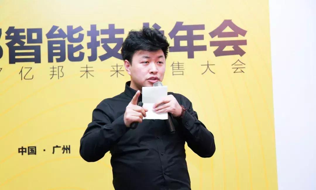 新创客图鉴|非码科技创始人Derrick：智能门店的动因和线索