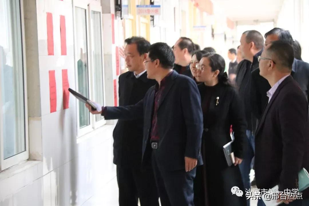 沙河一中重走长征路,凝心聚力扬帆起航沙河一中