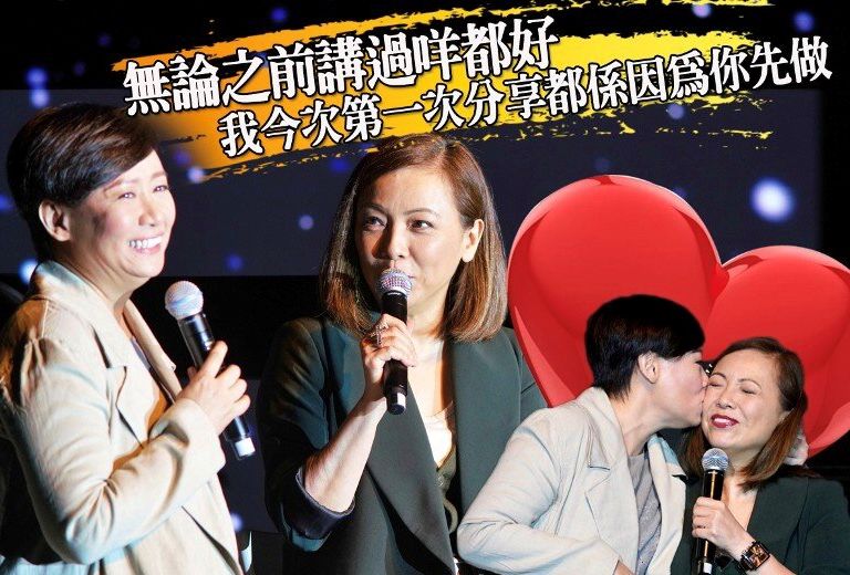 蓝洁瑛控诉视频,蓝洁瑛被骂完整视频