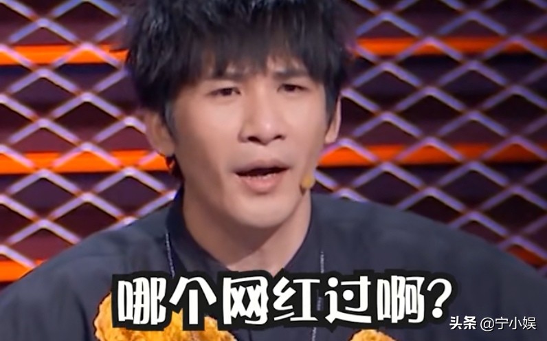 无意暴露吴亦凡真面目的11位明星:有人玩笑成真,有人看破不说破