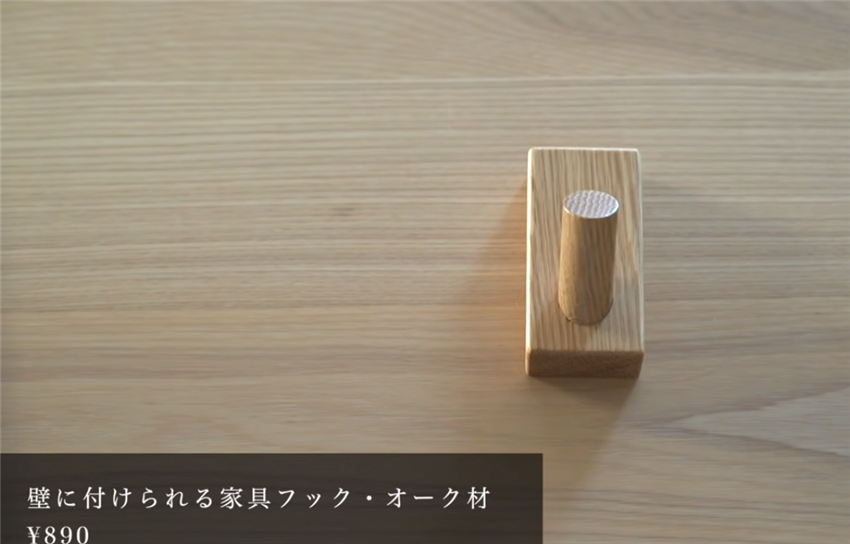 提升生活品质的实用家居小物推荐,前十名平价实用的家里必备小物件