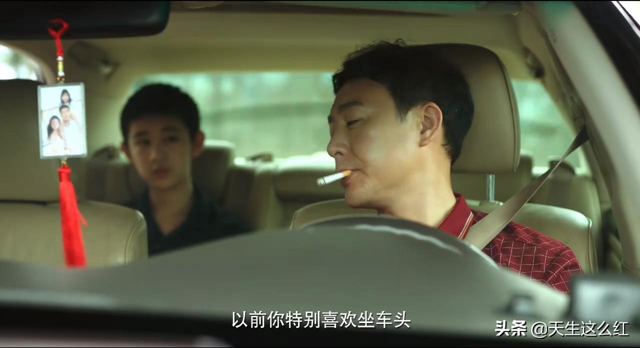 王瑶和朱晶晶事件,王瑶与朱晶晶的关系