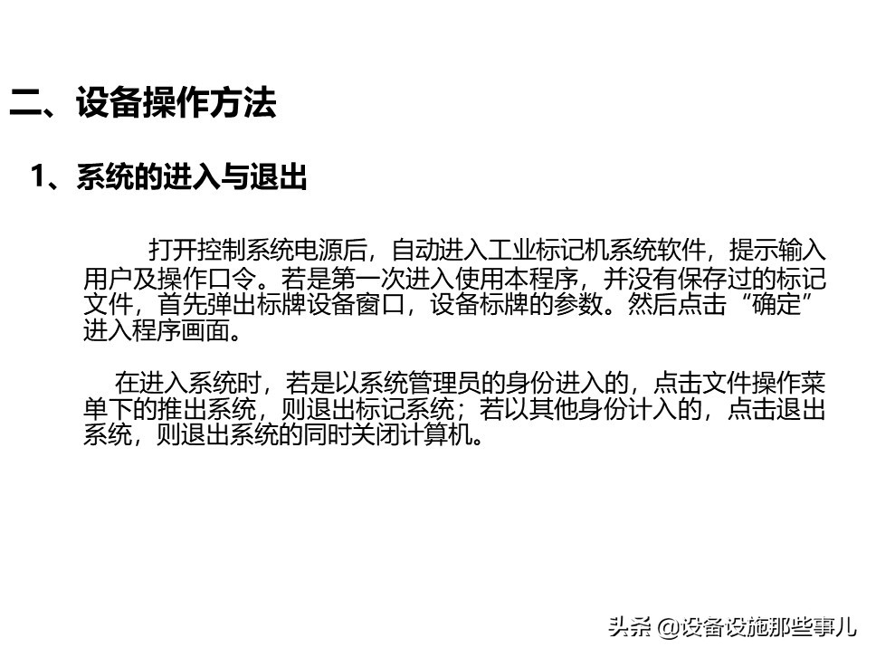 打刻机小型,气动刻磨机原理