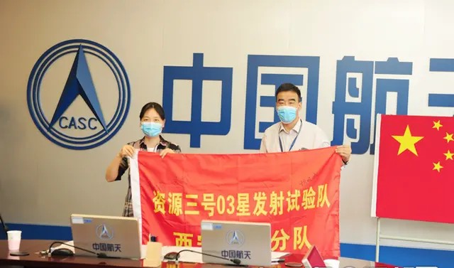 资源三号卫星影像参数,资源三号卫星轨迹