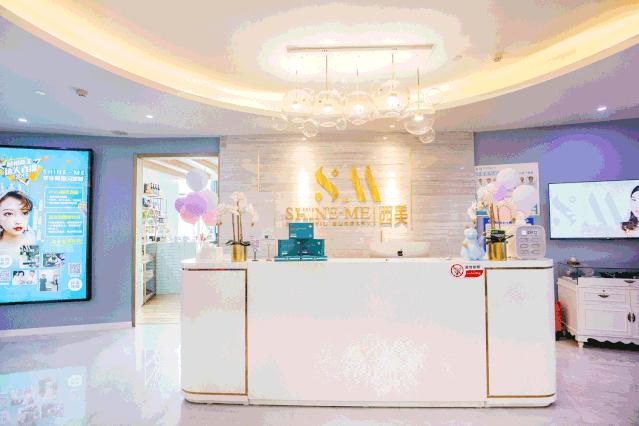 9.9元开启杭州女孩的高光时刻！变白变嫩变漂亮