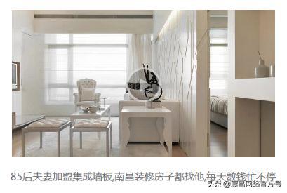 招商加盟如何吸引人,招商加盟行业如何投放信息流广告