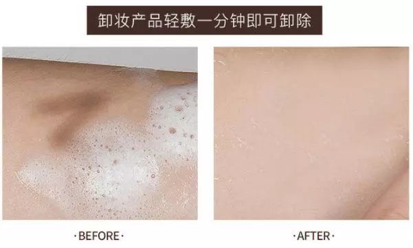 适合化妆小白的眉笔,好用画眉毛的眉笔