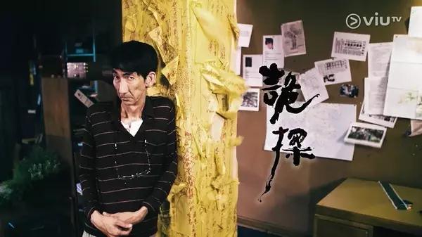 郑少秋港剧灵异事件,郑少秋早期港剧