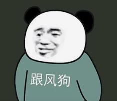 全球公认的最好用的5款洗发水,目前十大公认最好用洗发水安利