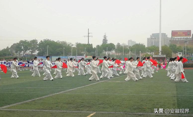 安徽省第十届茉莉花全民健身大赛,安徽第十届茉莉花大赛