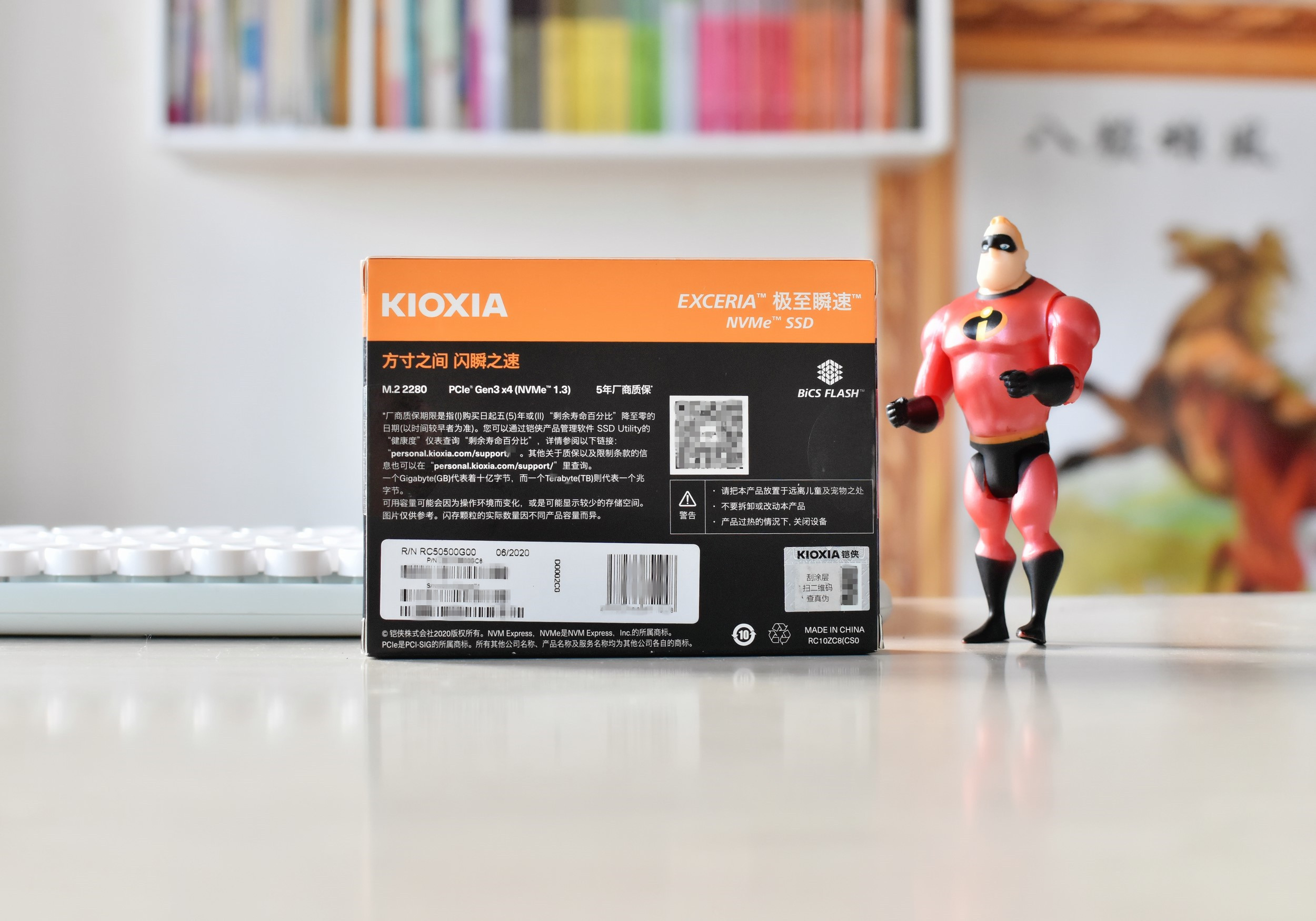 铠侠RC10固态硬盘体验测评,铠侠rc10固态硬盘测评掉速吗