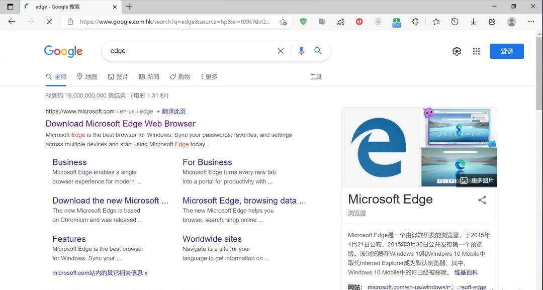 microsoftedge有什么值得的插件,Microsoftedge好用的插件
