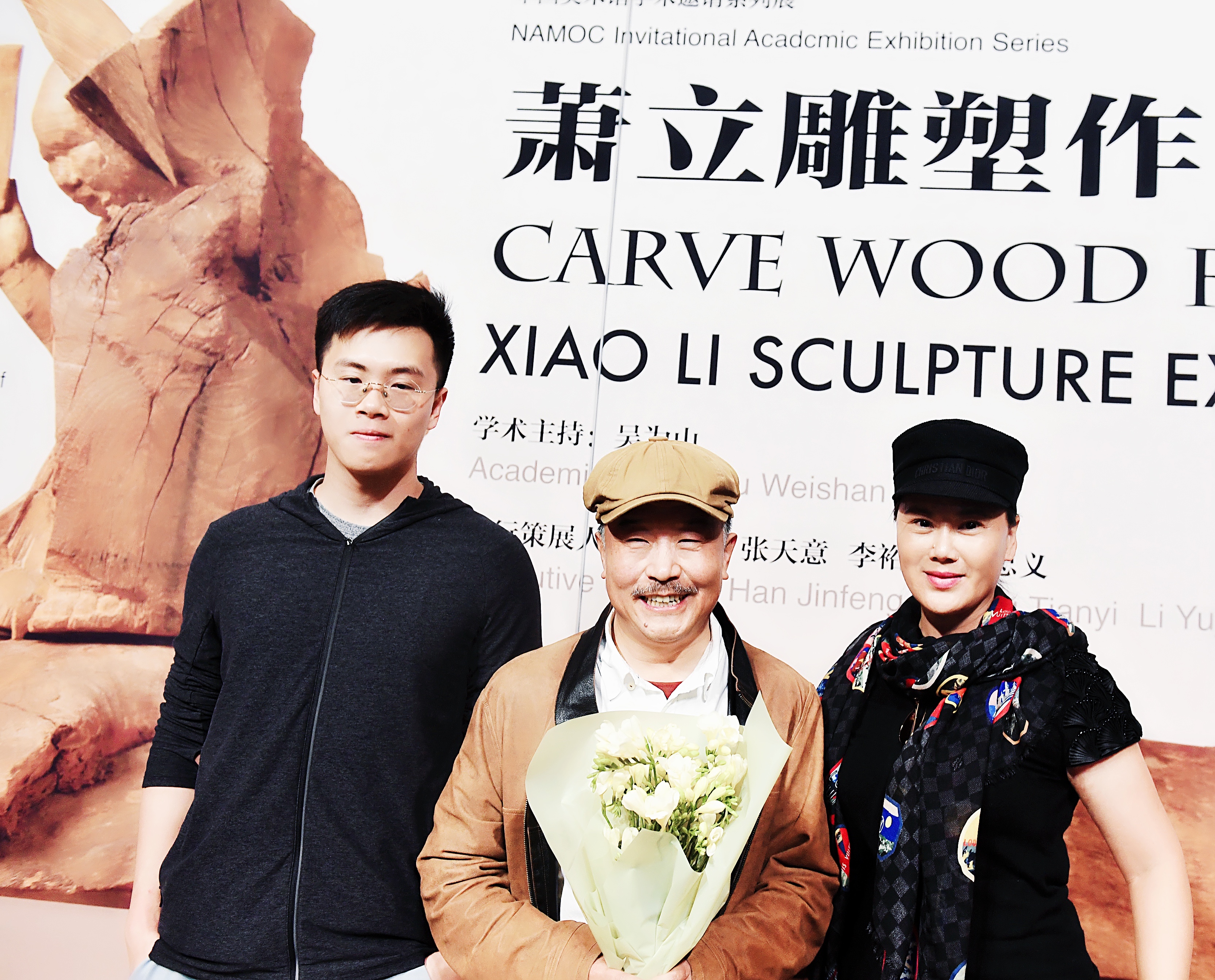 画家萧立的作品,萧立国画