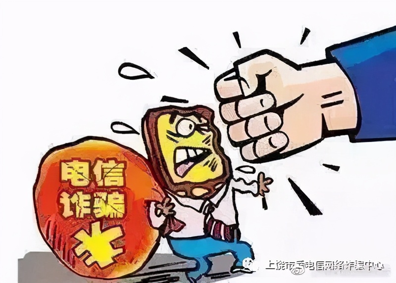 被骗了第一时间报警有用吗,如果被骗了怎么办啊