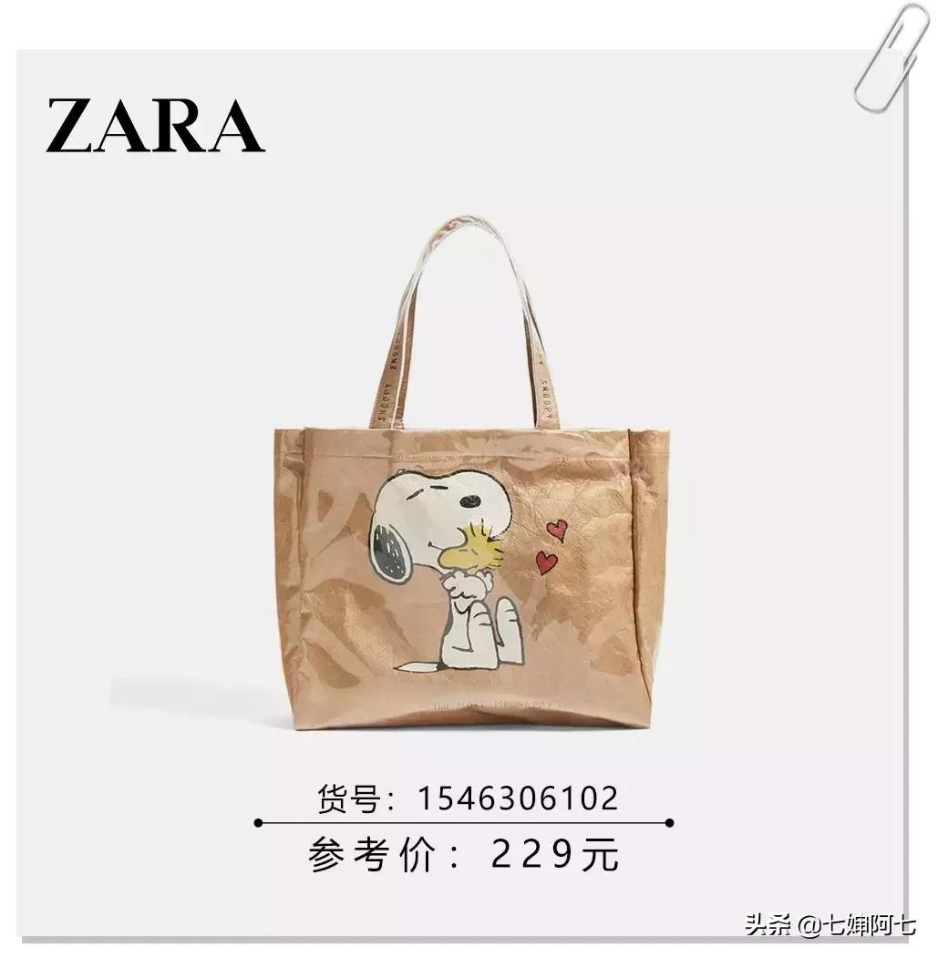 如何用400元买全套护肤品,国内买迪奥包包怎么便宜