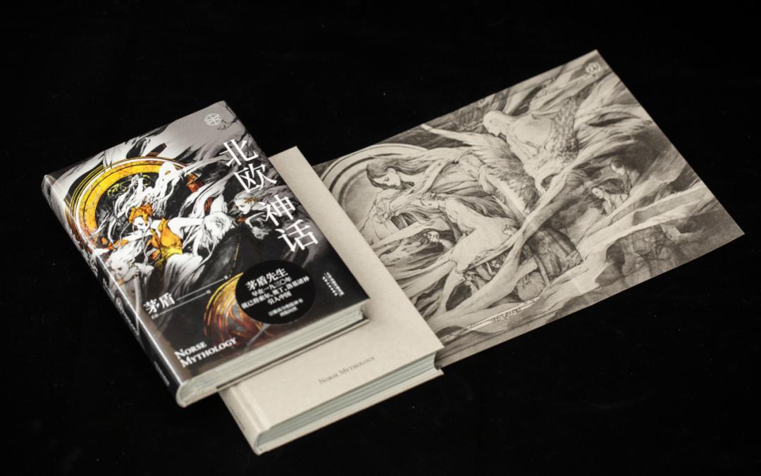 茅盾必读的十本书,茅盾文学必读书籍