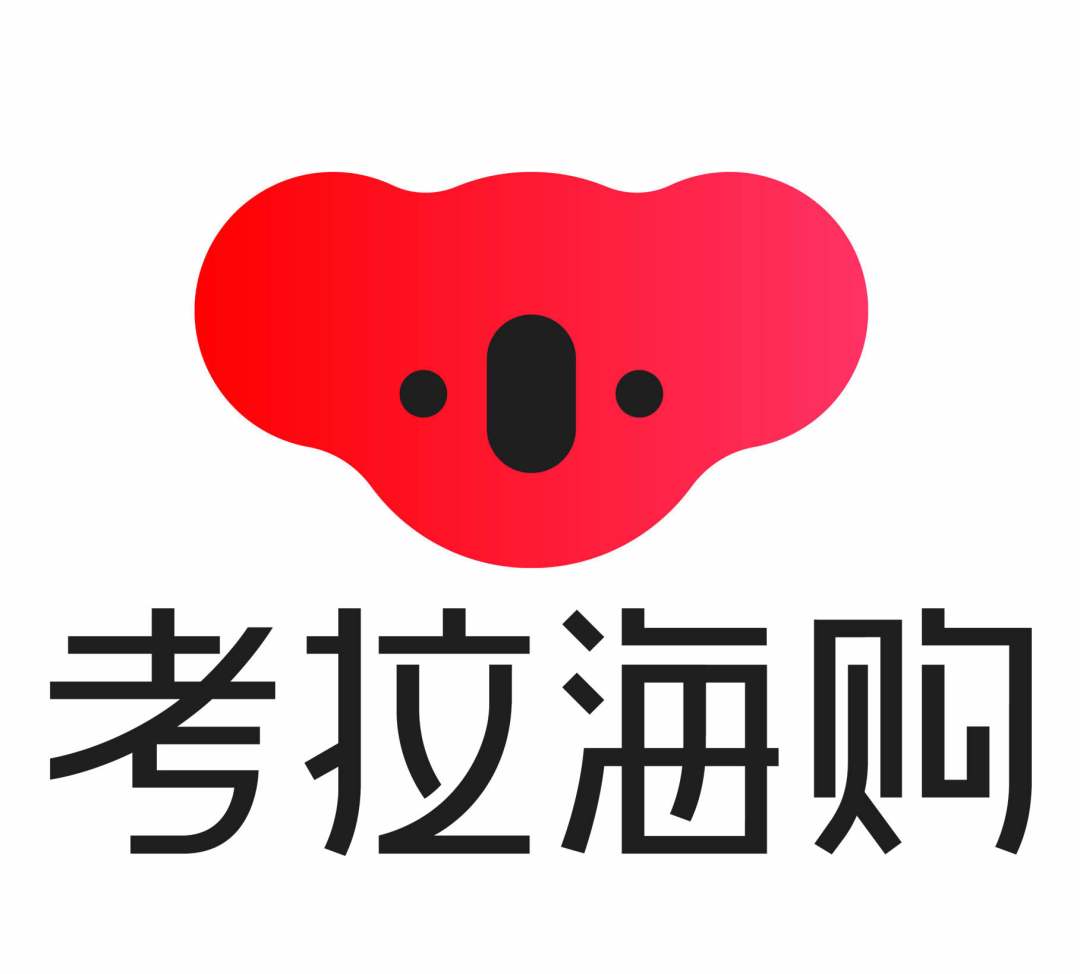 做生意的10个进货网站,常见的进货批发平台有哪些