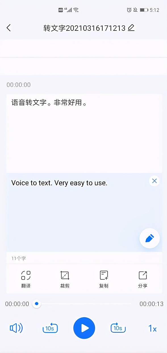 五款手机必装黑科技app,好用的黑科技手机app推荐