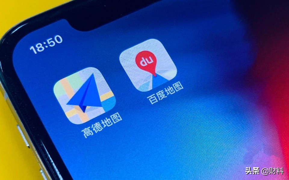 国内导航巨头,导航巨头因不免费跌落神坛