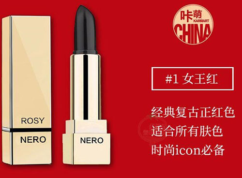 泰国黑玫瑰口红怎么样KARMART咔萌RosyNero口红试