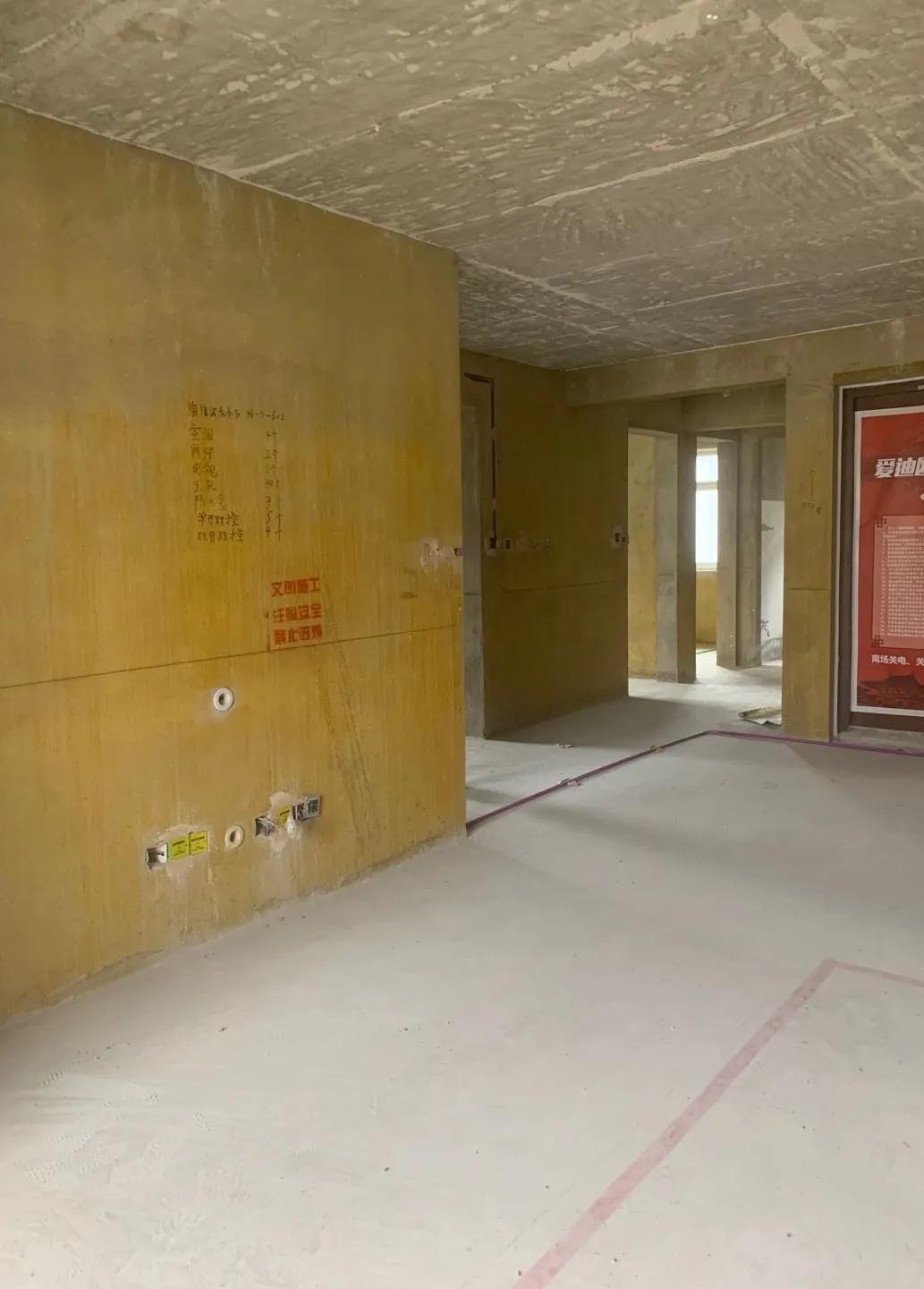 装修日记110平横厅,波尔多小镇一楼装修