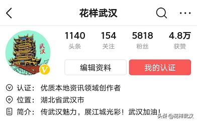 运营4.0,运营4个阶段