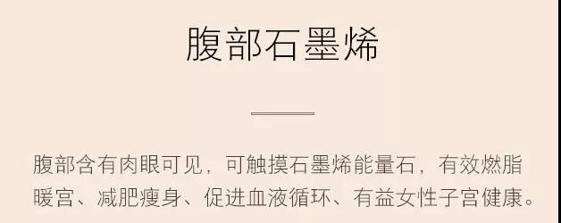 束缚带塑身衣无痕,轻薄无束缚感塑身衣