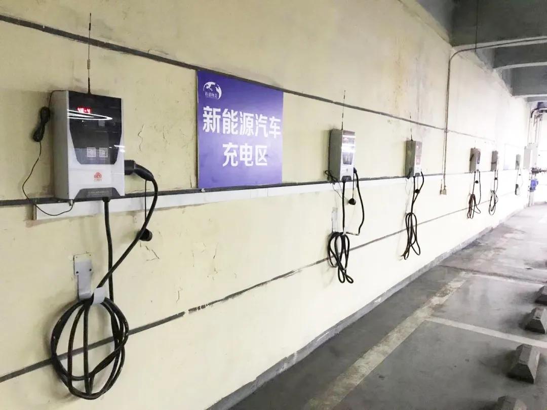 云易充充电桩公司官网,云易充电桩