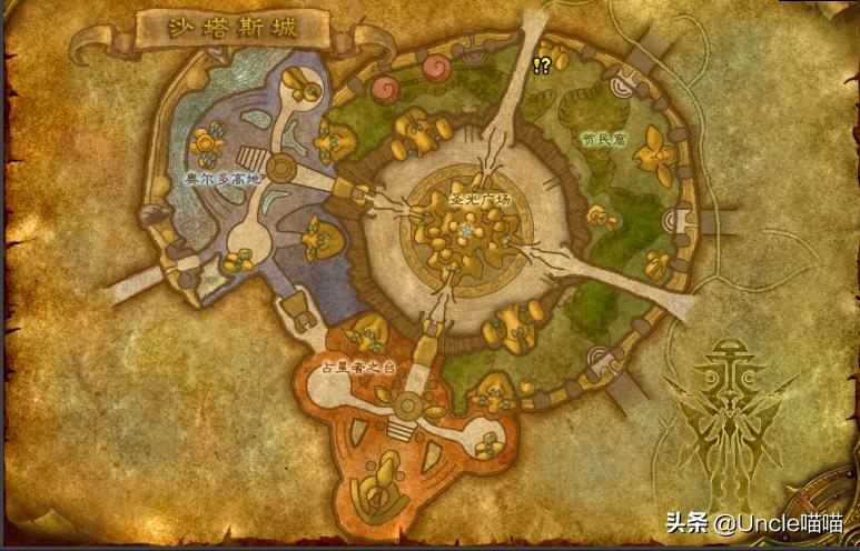 魔兽世界tbc升级地点,魔兽世界tbc外域a怪