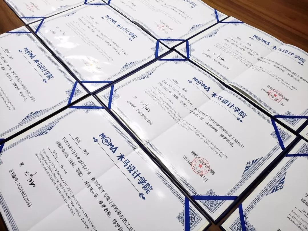 中国前十的设计学院,全国第一的设计学院