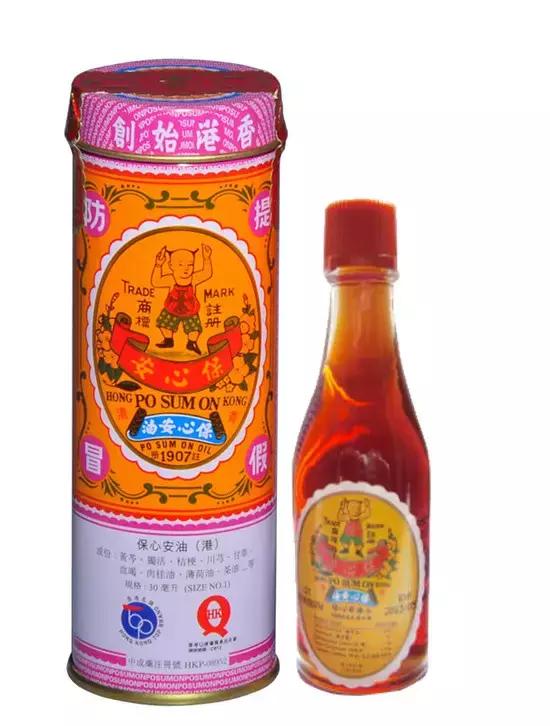 去香港必备药油大全,去香港必吃的4种食物