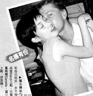 地产之神罗兆辉,罗兆辉地产