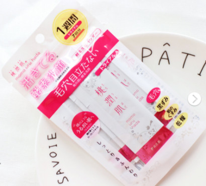 倩碧过敏烂脸,倩碧去角质正确使用方法