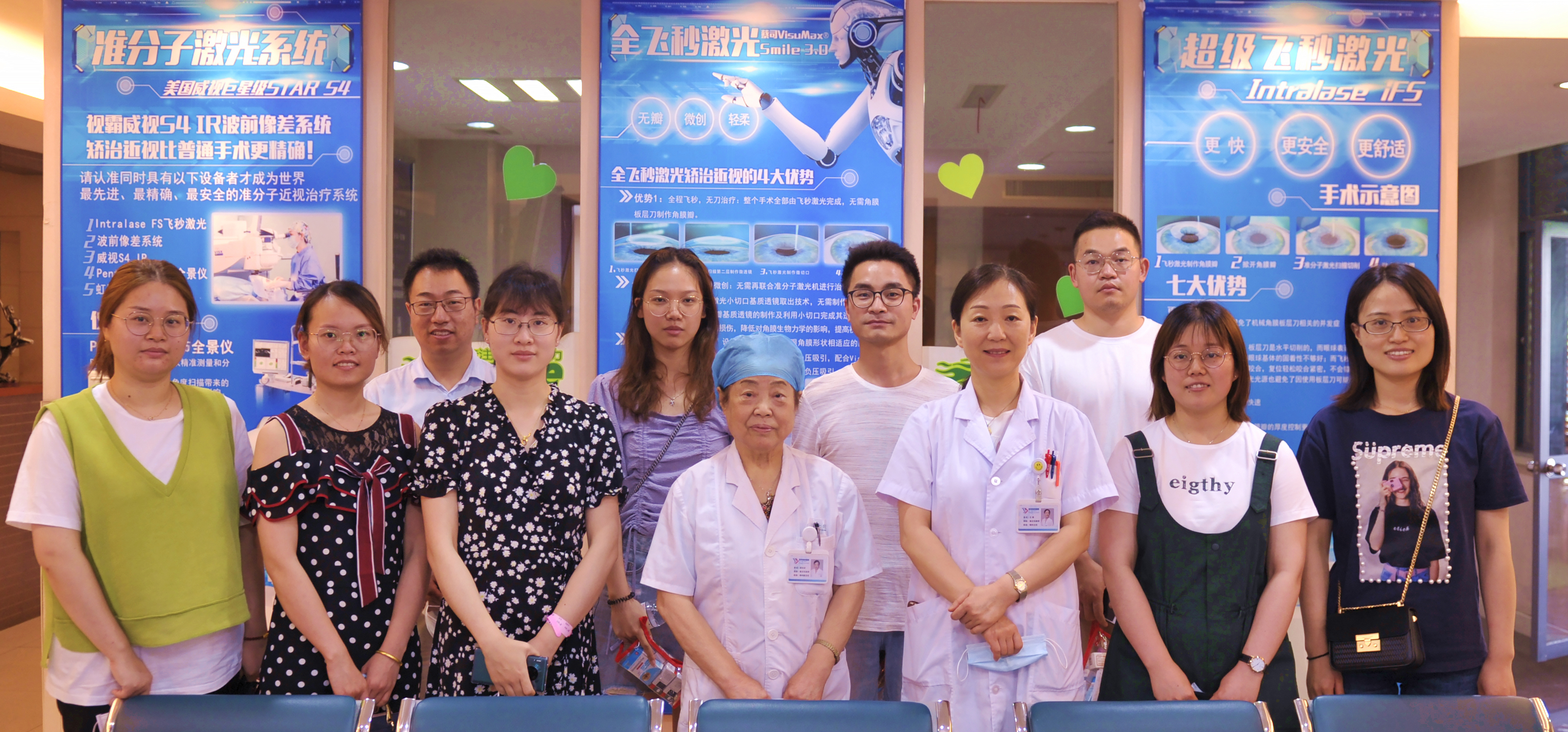 向最美逆行者致敬!援鄂医护接受激光近视手术,免费